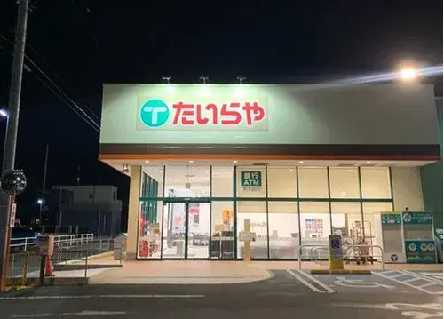 3LDK+2S Propriété Ville d'Utsunomiya Préfecture de Tochigi (24)