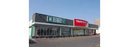3LDK+2S Propriété Ville d'Utsunomiya Préfecture de Tochigi (26)