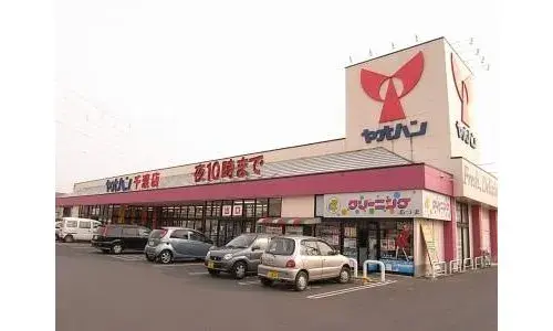 3LDK Property Kanuma City Tochigi Prefecture (14)