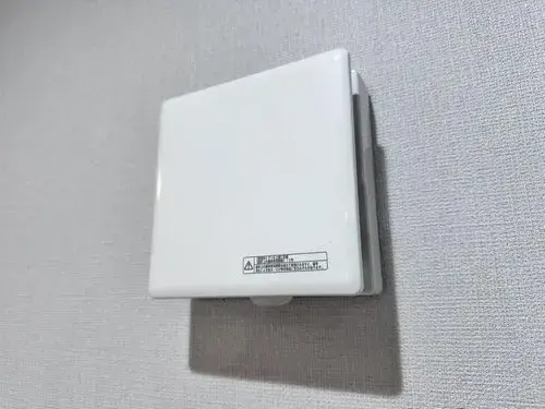 Propiedad 2LDK+S en la Ciudad de Kanuma, Prefectura de Tochigi (25)
