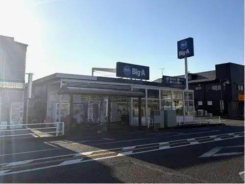 4LDK Property Saitama City Saitama Prefecture (22)