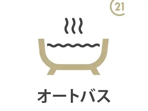 3LDK 鶴ヶ島市 埼玉県物件 (13)