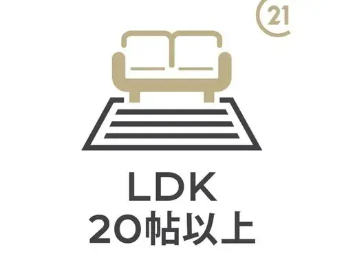 3LDK 鶴ヶ島市 埼玉県物件 (16)