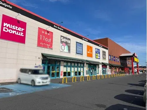 Propriété 4LDK Ville de Honjo Préfecture de Saitama (7)