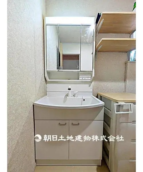 Slide 13