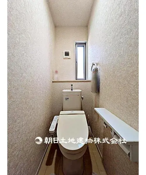 Slide 14