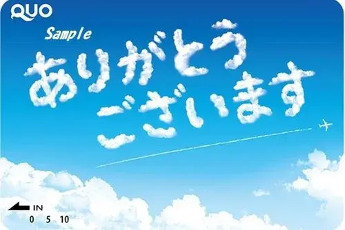 Slide 23