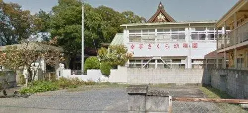4LDK Property in Satte City, Saitama (8)