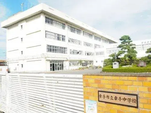 4LDK Property in Satte City, Saitama (10)