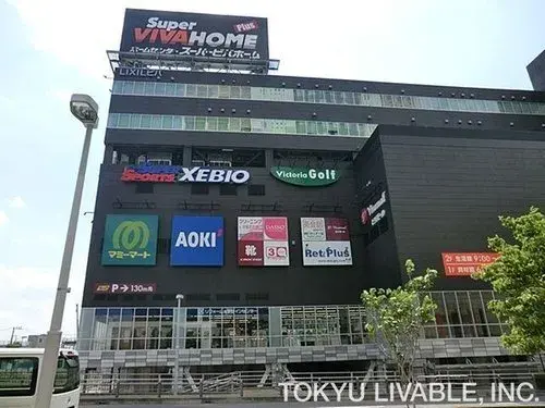 Propiedad 1LDK+S Barrio Chuo de la Ciudad de Saitama, Prefectura de Saitama (9)