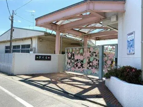Akiya in Kumagaya