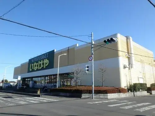 2LDK+S Saitama City Saitama Prefecture Property (44)
