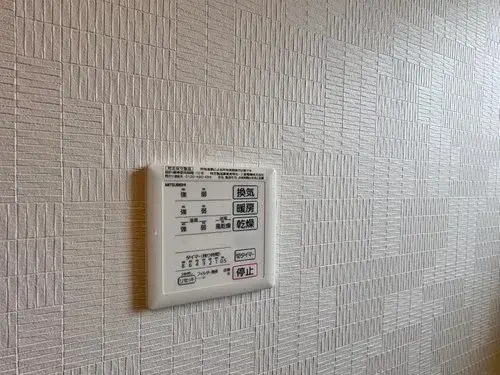 2LDK+S Saitama City Saitama Prefecture Property (46)