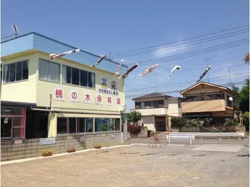3LDK 东松山市 埼玉县 (20)