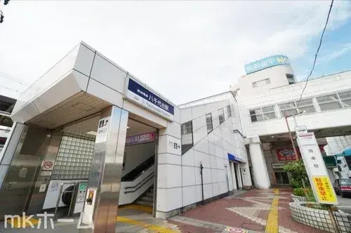 4LDK物件 千葉市花見川区 千葉県 (13)