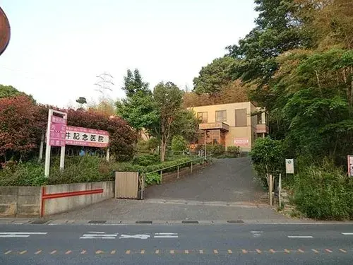 4LDK Property Kashiwa City Chiba Prefecture (4)