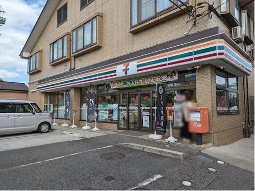 Propiedad 5LDK+S Ciudad de Narashino Prefectura de Chiba (17)