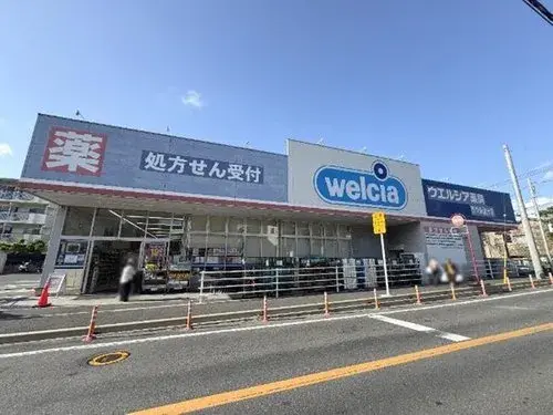 Bien immobilier 3LDK Ville d'Ichikawa Préfecture de Chiba (14)