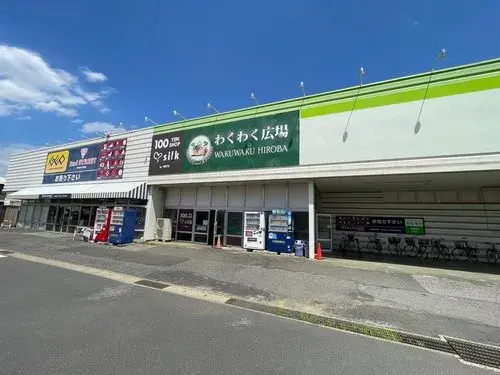 5LDK Yotsukaido City Chiba Prefecture (20)