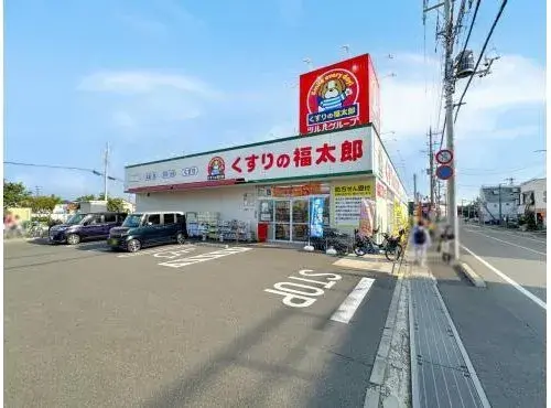 4LDK Property Ichikawa City Chiba Prefecture (20)
