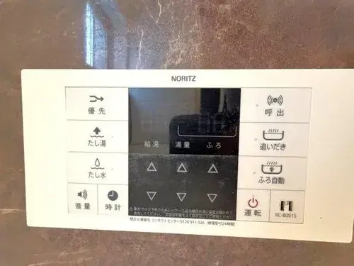[3LDK物件] 柏市 千葉県 (16)