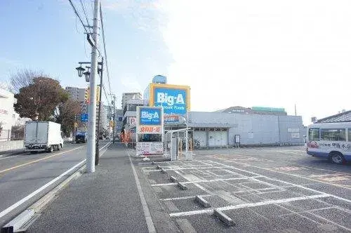 [3LDK物件] 柏市 千葉県 (19)