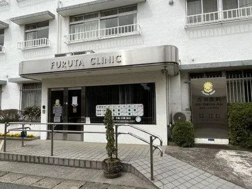 [3LDK物件] 柏市 千葉県 (20)
