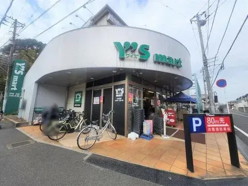 4LDK物件 船橋市 千葉県 (11)