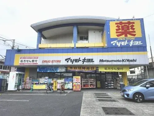 4LDK物件 船橋市 千葉県 (12)