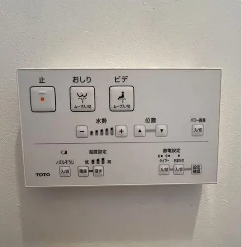 3K Property Chofu City Tokyo Metropolis (25)