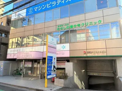 3LDK Kokubunji City Tokyo (11)