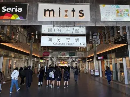 3LDK Kokubunji City Tokyo (12)