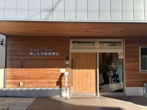 3LDK Kokubunji City Tokyo (3)
