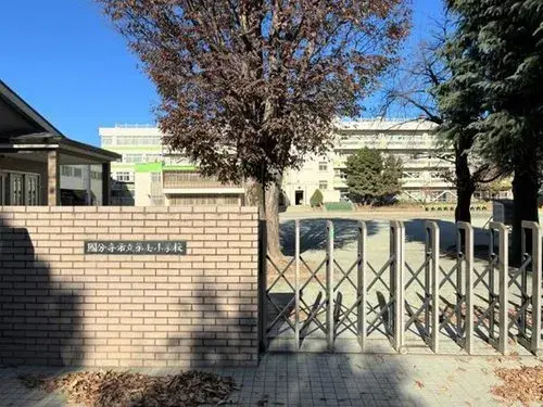 3LDK Kokubunji City Tokyo (6)