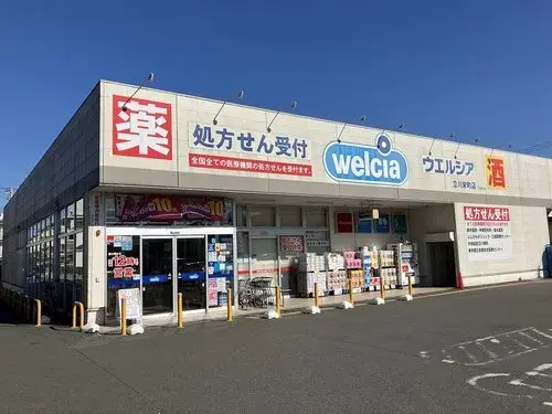 5LDK物件 立川市 東京都 (5)