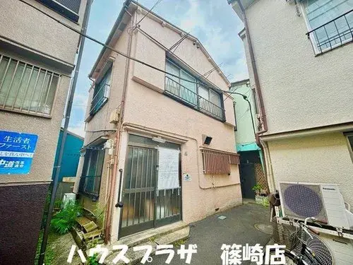 Akiya in Arrondissement de Sumida