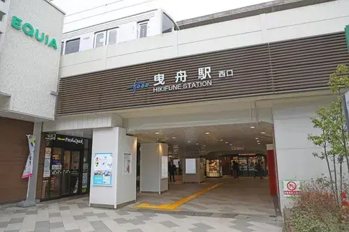 Propriété 3K Arrondissement de Sumida Tokyo (30)