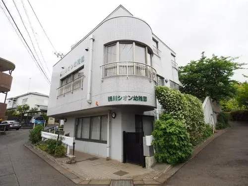 Akiya in Machida