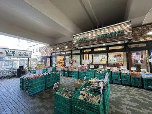 Propiedad 4LDK+S Suginami-ku, Tokyo (20)