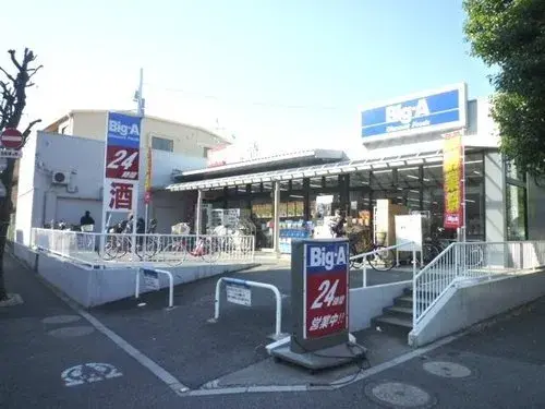 4K Property Adachi-ku, Tokyo (4)