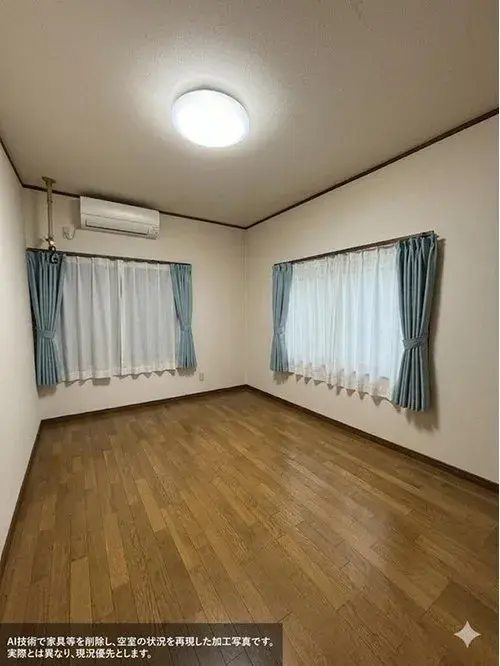 4DK物件 横須賀市 神奈川県 (2)