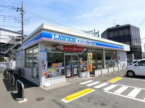 6DK Property Sagamihara City Kanagawa Prefecture (18)