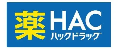 4LDK+2S 横浜市都筑区 神奈川県 (22)