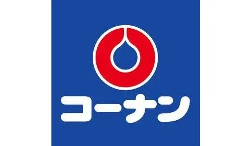 4LDK+2S 横浜市都筑区 神奈川県 (23)