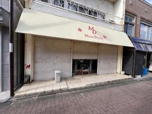 2DK+S物件 三浦市 神奈川県 (7)