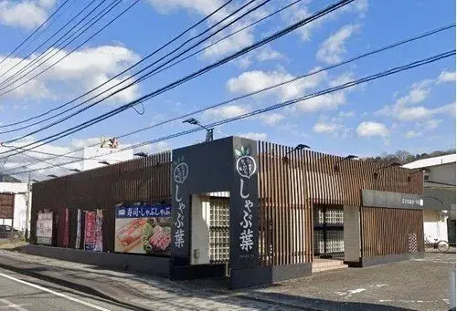 4LDK property Oi-machi Kanagawa Prefecture (13)