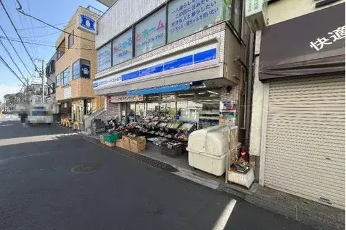 Propiedad 4LDK Ciudad de Yokohama, Barrio de Kanazawa Prefectura de Kanagawa (13)