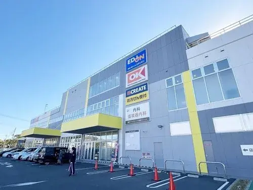 4LDK Property Yokohama City Kanagawa Prefecture (12)