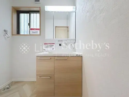 4LDK Property Chigasaki City Kanagawa Prefecture (17)