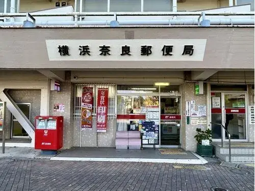 [2LDK物件] 横浜市 神奈川県 (18)